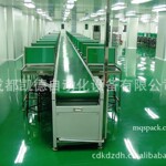皮带生产线 自动化生产线 LED灯具生产线 机械设备生产线