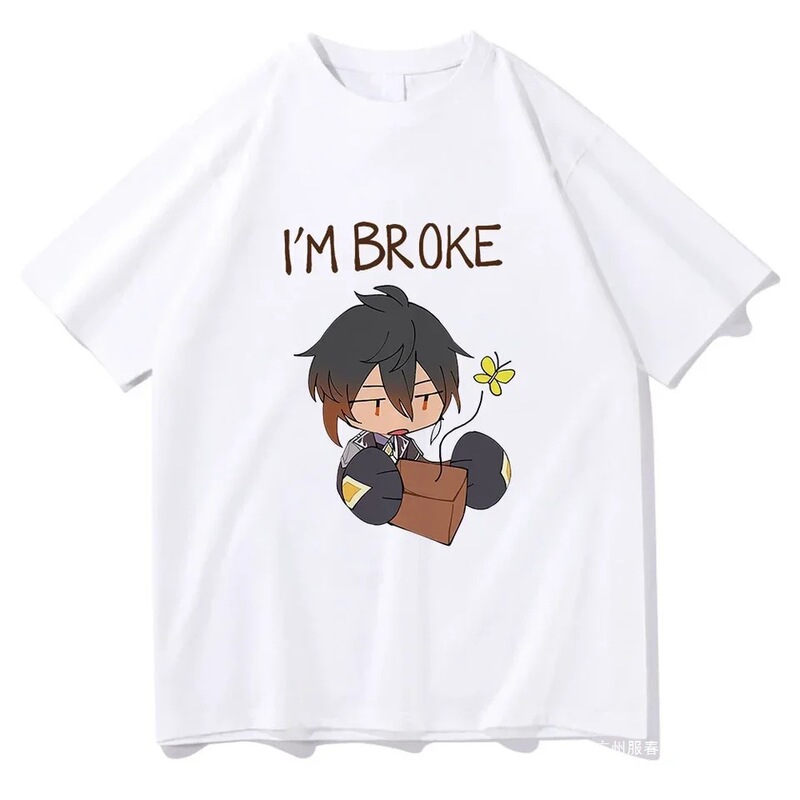 Letter Print T-Shirt Unisex Anime Sora No Tsurushi T-Shirt Paired with Female Aesthetic Clothing Harajuku Streetwear Letter Print T-Shirt Unisex Anime Sora No Tsurushi T-Shirt Paired with Female Aesthetic Clothing Harajuku Streetwear