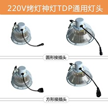 ͨ�ÿ���j���^TDP����Ӳ往���^�����x�l���^���������֮��