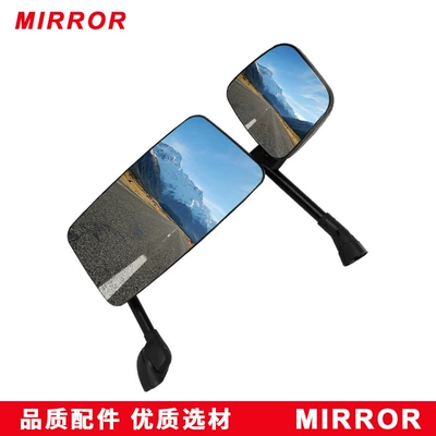 Truck Reversing Mirror Rearview – Large field of view rear view auxiliary mirror