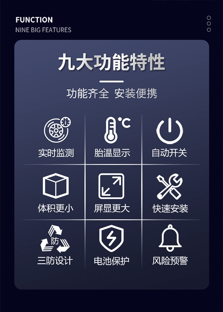 汽车胎压计 数显胎压计 电子胎压计 轮胎气压表 胎压计 胎压监测系统 车载胎压计 外置气压计数显电子汽车通用胎压检测器胎压监测器点烟器tpms系统 外置气压计数显电子胎压监测器点烟器tpms系统汽车通用胎压检测器 汽车通用外置数显电子tpms系统胎压检测仪胎压监测器气压胎压计 汽车通用宝马哈佛数显tpms外置胎压检测仪胎压监测器气压胎压计 外置胎压计汽车通用数显电子tpms监测系统胎压监测器胎压检测仪 外置汽车数显胎压通用检测计胎压监测器tpms系统胎压监测仪 汽车通用数显电子气压计外置tpms系统胎压检测器胎压监测表 胎压计监测气压电子数显汽车通用外置tpms系统胎压监测器检测仪 数显外置汽车通用货车房车胎压tpms监测系统胎压监测器检测仪 数显机车气压外置胎压计通用摩托车胎压监测器tpms系统胎压监测仪 货车卡车重型车房车通用数显胎压通用检测计胎压监测器tpms系统胎压监测仪 轮胎气压计汽车通用胎压监测器tpms系统胎压监测仪外置传感器 轮胎气压计汽车通用胎压监测器tpms系统胎压监测仪内置传感器
