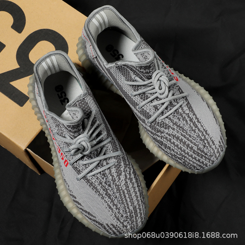 뉴 그레이 오렌지(BT 뉴 업그레이드)