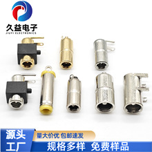 �S�ҹ���DC�Դȫ���وA���β���/������^/��4�_λ���̶��׎��h