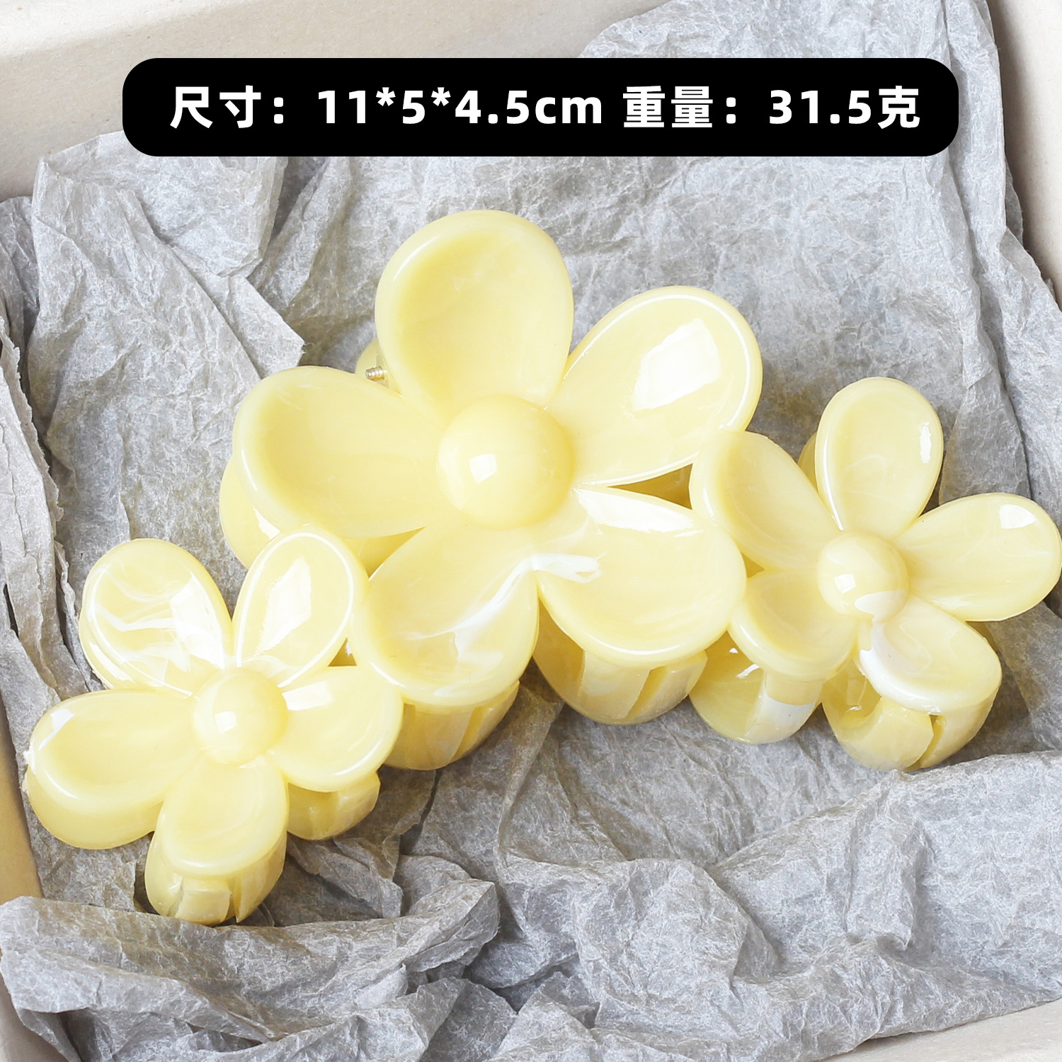 Versión coreana de la horquilla Bauhinia, pinza de agarre de frangipani amarillo y blanco, pinza de tiburón de cabello con sensación de alta calidad, pinza de cabello geométrico de estrella