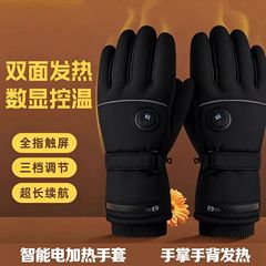 国境を越えた貿易向けのアウトドアサイクリング用加熱手袋、3段階温度調節、スキーにも対応、タッチスクリーン操作可能、保温電熱、国境を越えて人気商品