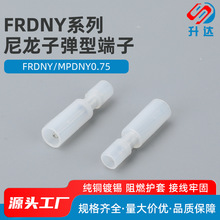 FRDNY    MPDNY0.75�����ӏ��^�Ӿ����� ���ٌ�����^��ĸ�����