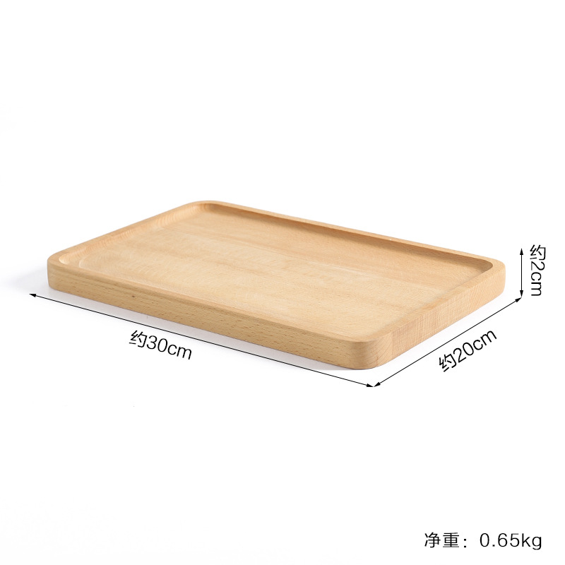 너도밤 나무 디스크 20x30cm