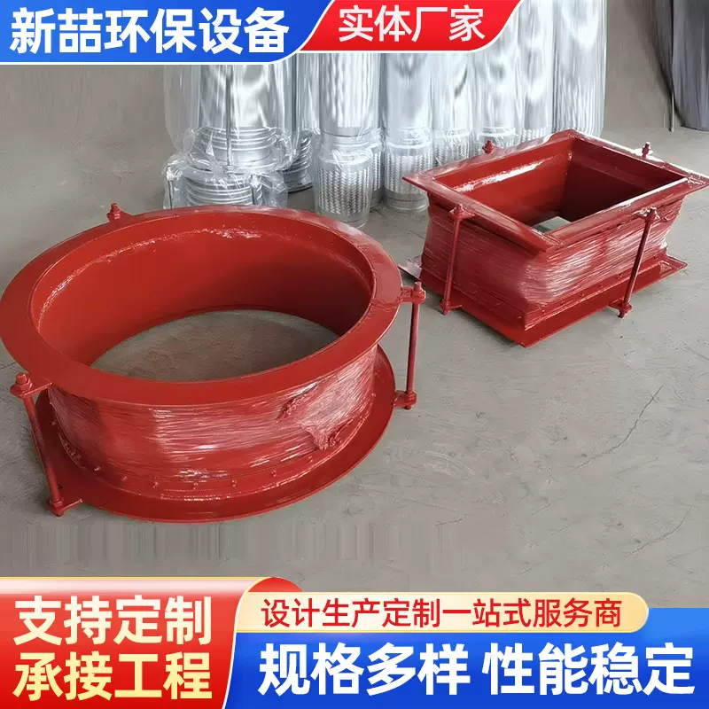 波纹补偿器 管道伸缩节不锈钢膨胀节直埋式管道非金属波纹补偿器
