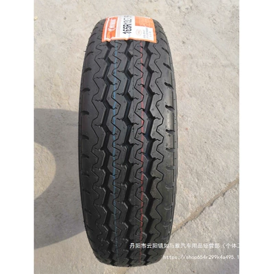 165R13/175/185R14/R15195R15Lt/C Truck Tire Vehicle tire