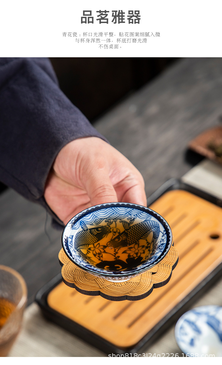 斗笠杯礼装_10.jpg