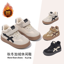 ��ͯ�\��Ь2025�����¿�ӽq��ͯ�ٴ����͸��W����Ь��ͯ��ӖЬ