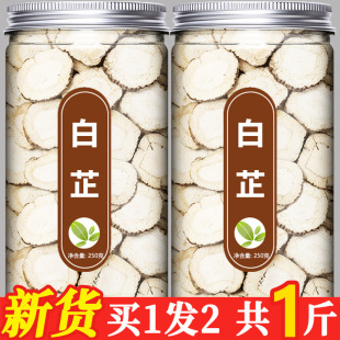 ������ș����Ʒ�o���ֹƬ����ȥ���{�����ϴ��Ϸ��������l500g��