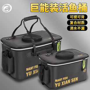 ��~��๦��EVA�Ӻ���~Ͱ�~�oͰ��ˮͰ��~Ͱ����b�~���~Ͱ