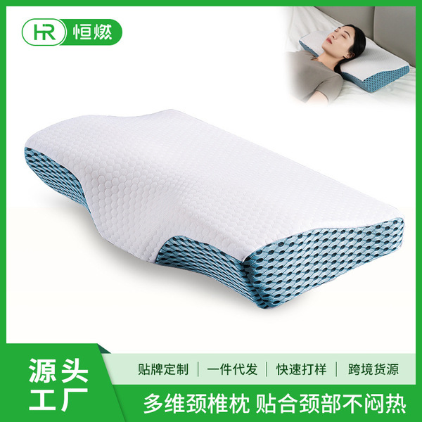 Butterfly Pillow Memory Cotton Hotel Hotel Pillow Core Memory Pillow…