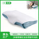 Butterfly pillow memory foam Hotel hotel pillow core memory pillow neck pillow student butterfly cervical pillow pillow pillow summer