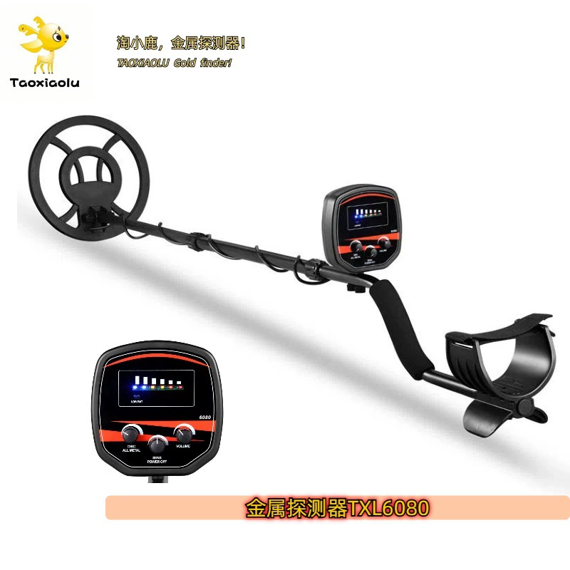 TXL6080 металлодетектор подземный искатель сокровищ ЖК-дисплей археологического золота охота за сокровищами