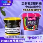 odm代工外贸定制包装桶