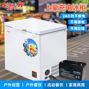 �Ϻ���늱���������������朴�������ʽ����̫������������