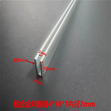 �X�Ͻ�U�Ͳۺ�ɫ4*10�ȏ�2mm��ɫ��߅�����p�l�b̶����ۿ��X��