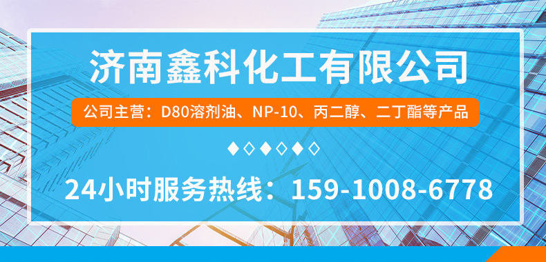 O1CN01KkcYq91qyoqfkGIQ1_!!2213