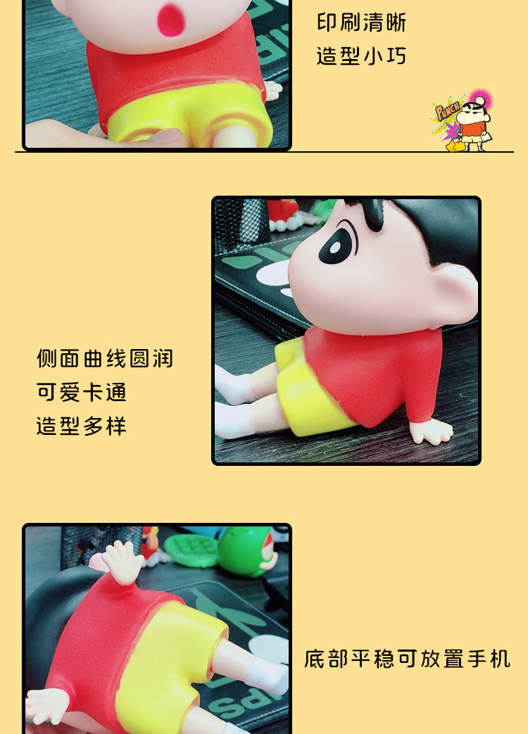 拼多多小红书同款.jpg
