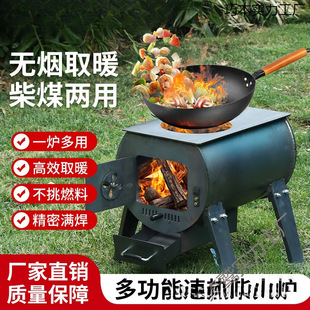 ���������ȡů�t�����҃ȑ���o�������r���ľ������t����ȼú