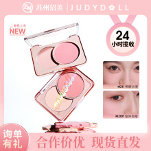 Judydoll/橘朵L系列双色腮红腮红盘腮蓝哑光膨胀色提亮修容腮红膏
