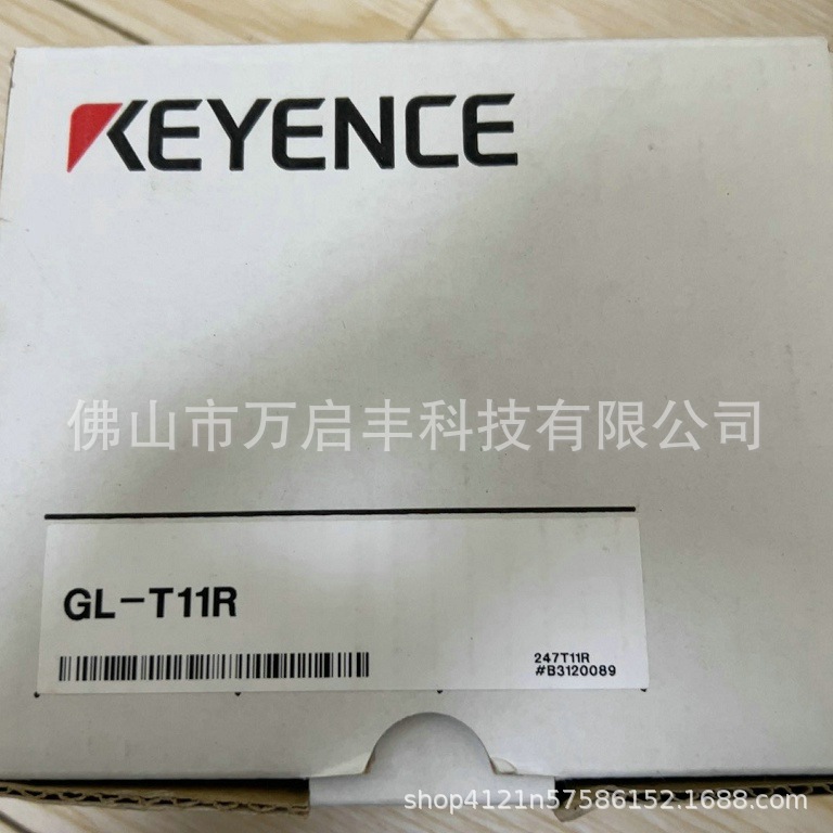 基恩士安全光栅控制器 GL-T11R 全新现货 议价