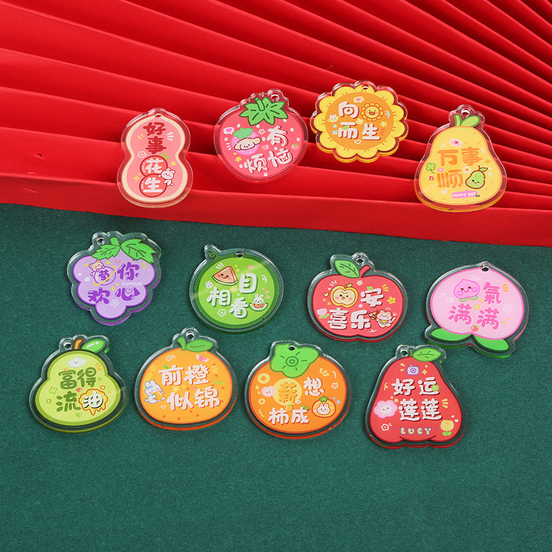Creative fruit shaped text keychain double-sided acrylic character card car keychain hanging bag accessories factory