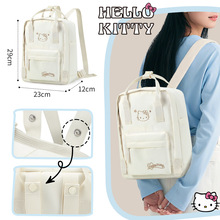 HelloKitty���p���С�����P��؈����С��Ů�����p��ͨ�������t