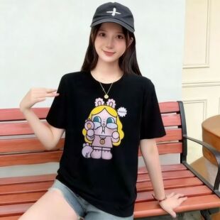 2026�ļ��¿�ɴ�a����T��Ů�b��ͨ�ɐ�ӡ���A�I�������Q���l