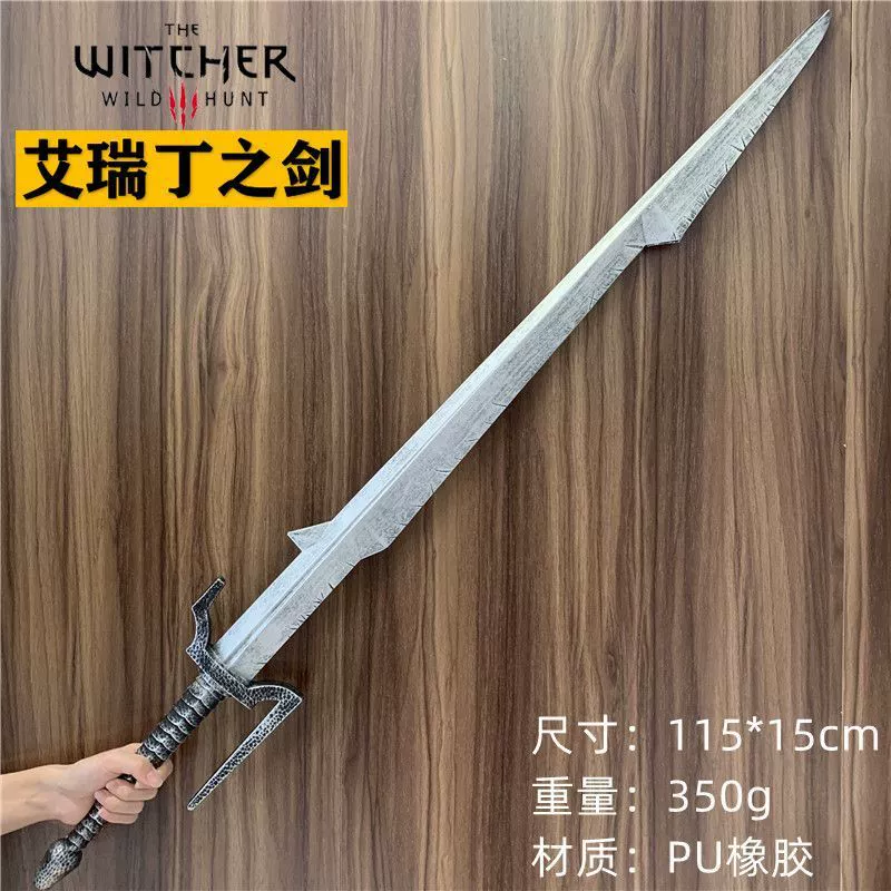 Меч Альтаира из Assassin's Creed, Коннор cos-оружие, золотое крыло меч, рыцарский меч, аниме-реквизит 88 см