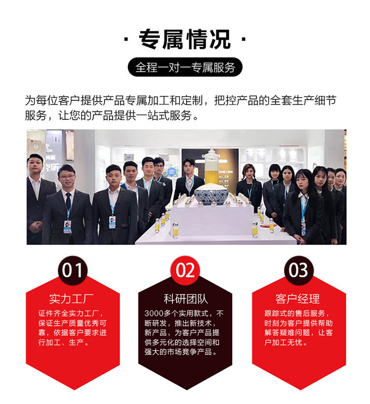 三件套化妆箱_10.jpg