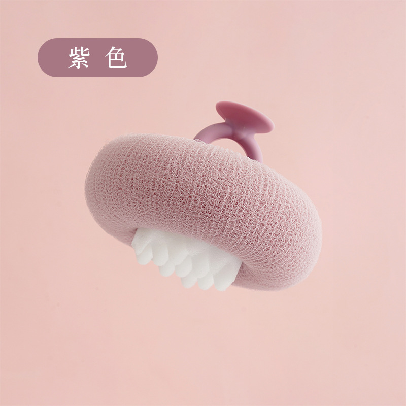 悦思家向阳花吸盘沐浴球搓澡海绵神器按摩浴擦无痛搓泥搓背洗澡刷|undefined