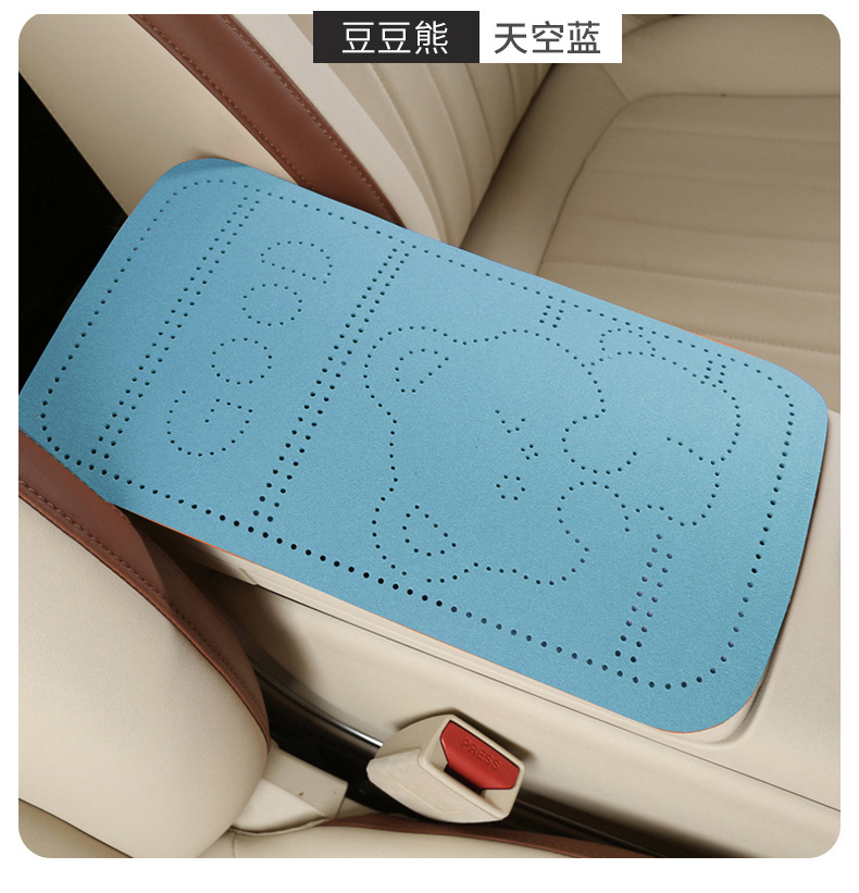 Car armrest cushion, suede plush bear perforated armrest protective cover, universal central armrest heightening pad