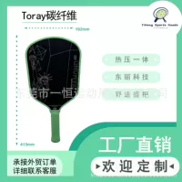 Зеленая Леди Свободы 16mmPickleball Paddle Углеродного волокна Горячая матовая ракетка Пик 6.0