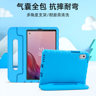 For Lenovo Tab M9 TB-310FU Tablet Leather Case TB-310XU Caster EVA Protective Case