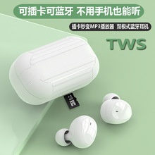 �{�����Cmp3һ�w�C�ɲ忨���ʽ��������Ů�¿�˽ģ�p��ͨ�ßo��
