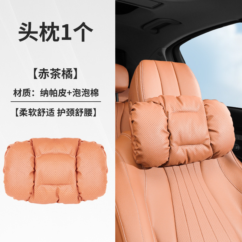 ランドローバー車のヘッドレスト、レンジローバー、スポーツ、ディスカバリー、イヴォーク、ディフェンダー、カーシート、ネックピロー、ウエストクッションに適しています。|undefined