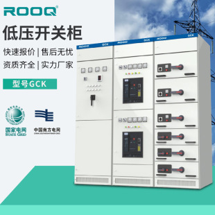 �ߵ͉������_�P��MNS��ϙ���늙�GGD��늷����ʽ�������ƙ�GCK