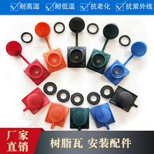 �F؛�R���|��֬�߷�ˮñ �Թ���β��β�ݽz���o�����wñ��ˮñ