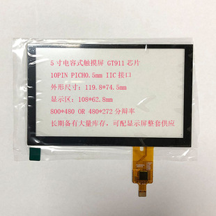 5������|����FT��̩���˙C����HMI�����m����_�l�弰���I����