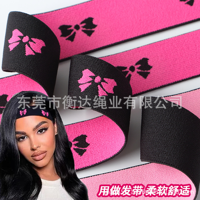 Fábrica de stock 3 - 3.5cm puro rosa negro arco jacquard elástico adornos para el cabello peluca ajuste elástico elástico