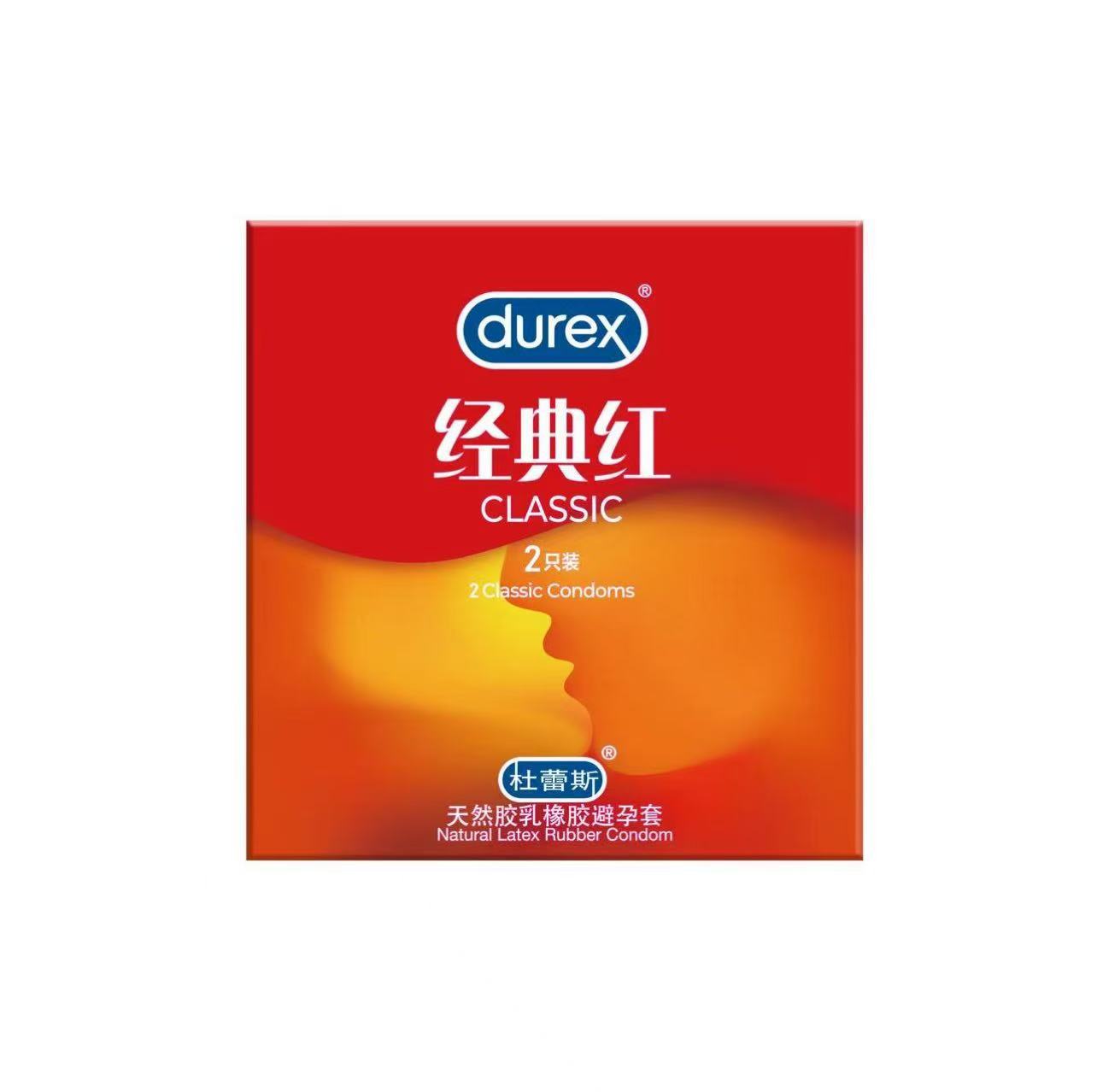 微信图片_20250923131601