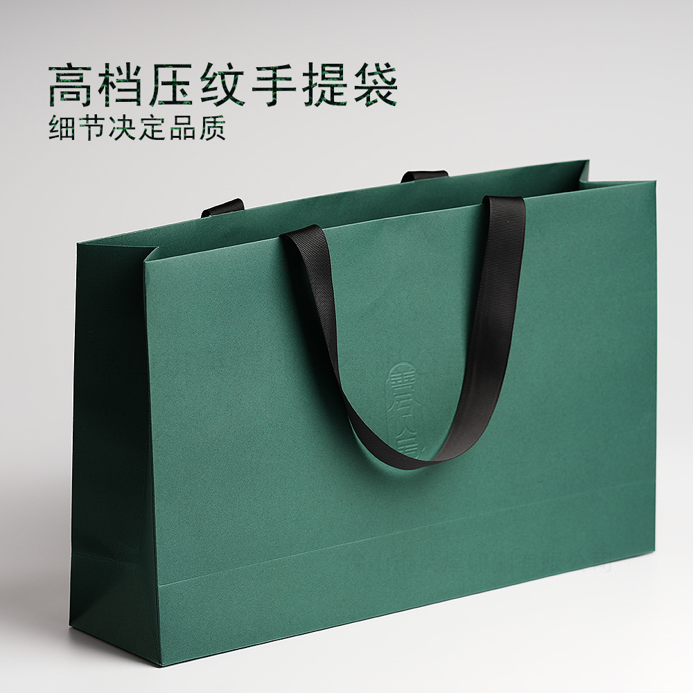 高档压纹手提袋烫金烫银UV凹凸工艺高级感礼品袋肌理感纹路手挽袋