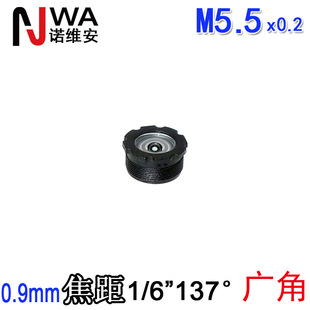 M5.5 Interface 0.9mm Focal Length Large Wide Angle Lens Scan Code 137 Degree Medical Endoscope Lens 1/6 " OV2740
