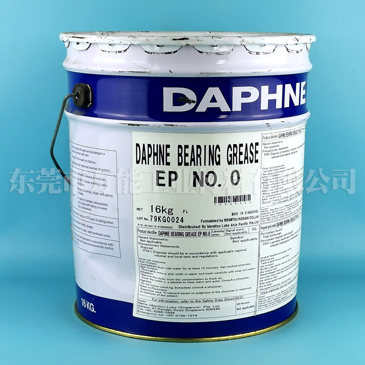 DAPHNE BEARING GREASE EP NO.0�ձ�����BEARING EP NO.0/1/2��