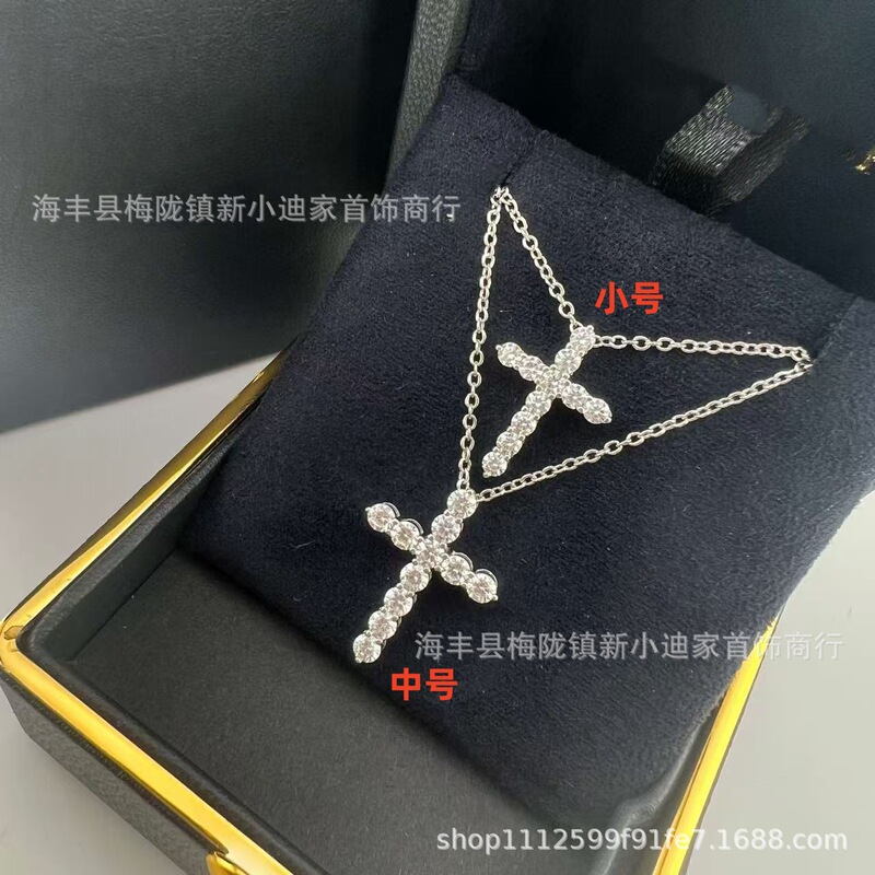 High-End V-Shaped Gold Cross Necklace with Diamonds for Women, Handmade O-Shaped Chain, Accessible Luxury Style, Super Flash Clavicle Chain