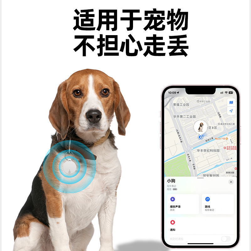 Find my Find airtag は Apple 紛失防止デバイス Bluetooth ペット追跡スマート紛失防止ロケーターに適しています|undefined