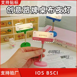 ����·��ҹ��DIY·�˟��l��[���������������W���b�С�YƷ